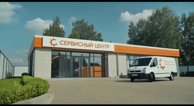 Замена электропроводки